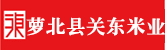 激情床上免费网